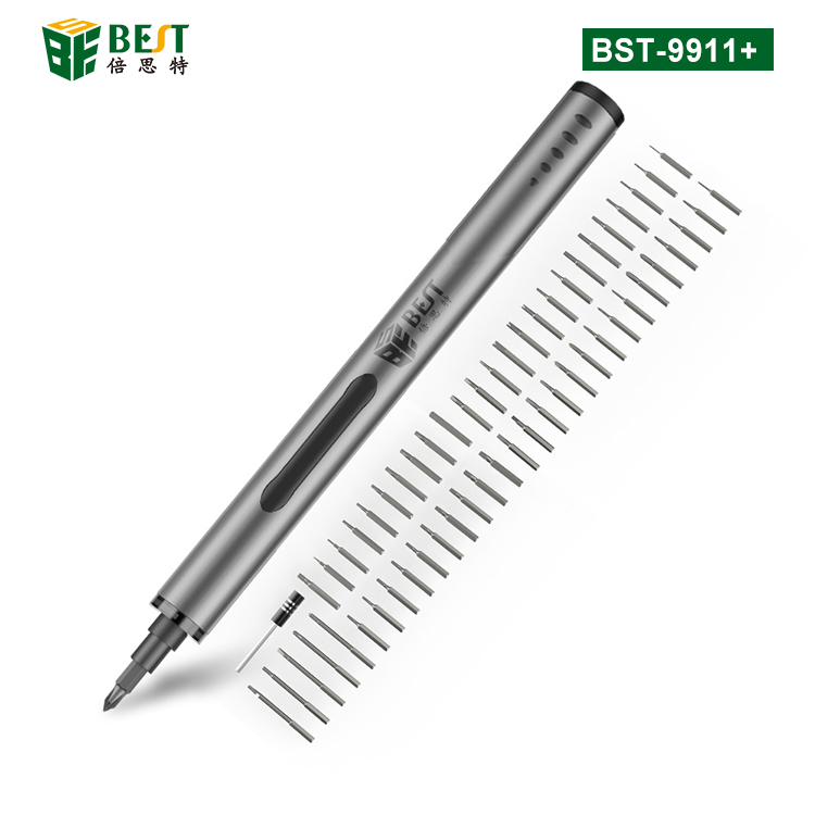 BST-9911+ 第三代手自一體電動(dòng)螺絲批 鋰電池精密電動(dòng)螺絲刀套裝（升級款）
