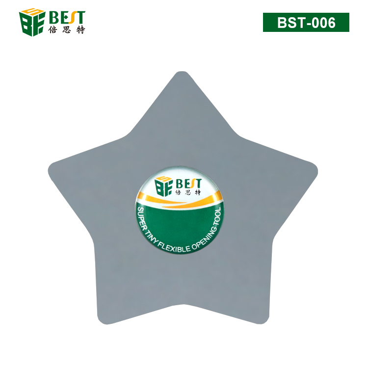 BST-006 不銹鋼開(kāi)機(jī)片（五角星）