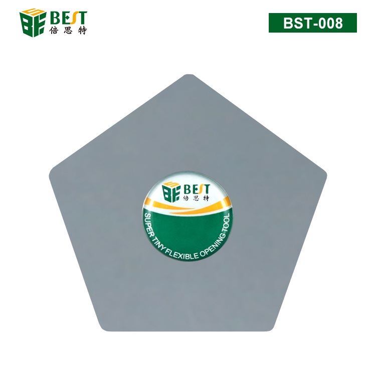 BST-008 不銹鋼開(kāi)機(jī)片（五邊形）