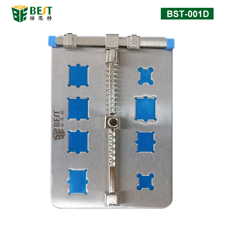 BST-001D 加厚型維修卡具帶IC凹槽 維修夾具平臺(tái)（銀色）