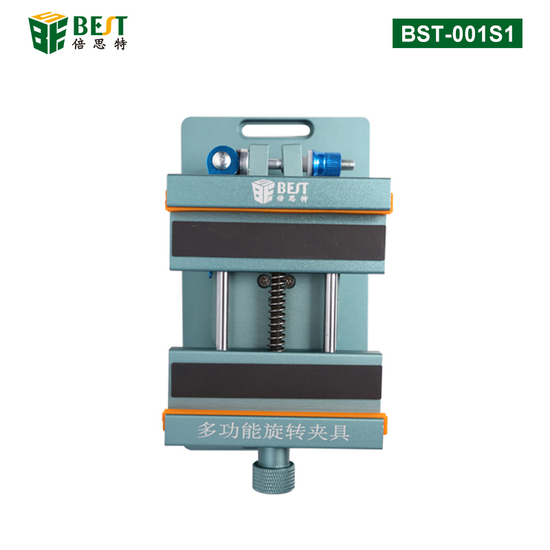 BST-001S1 手機(jī)維修專(zhuān)用旋轉(zhuǎn)通用夾具 多功能旋轉(zhuǎn)夾具iPhoneX 11 12Pro蘋(píng)果安卓手機(jī)拆玻璃后蓋固定工具