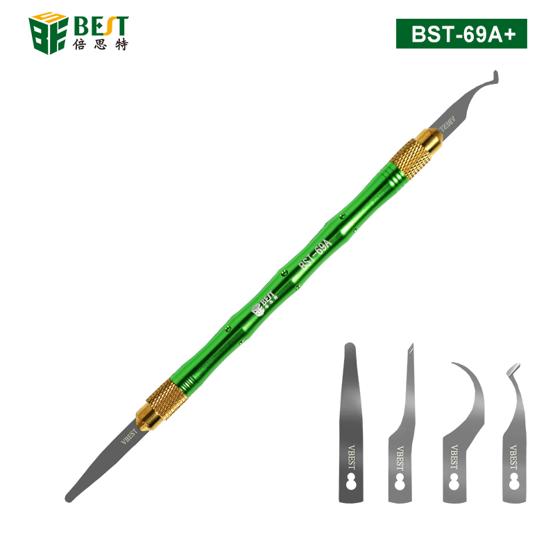 BST-69A+ 四合一除膠刀套裝 手工打磨鎢鋼刀片 CPU IC 硬盤(pán) 手機(jī)主板維修 專(zhuān)業(yè)除膠撬取工具