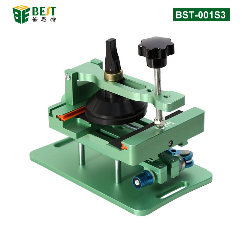 BST-001S3 二合一開(kāi)屏旋轉(zhuǎn)夾具 手機(jī)維修專(zhuān)用旋轉(zhuǎn)通用夾具 改良軸承 多功能旋轉(zhuǎn)夾具iPhoneX 11 12Pro蘋(píng)果安卓手機(jī)拆玻璃后蓋固定工具