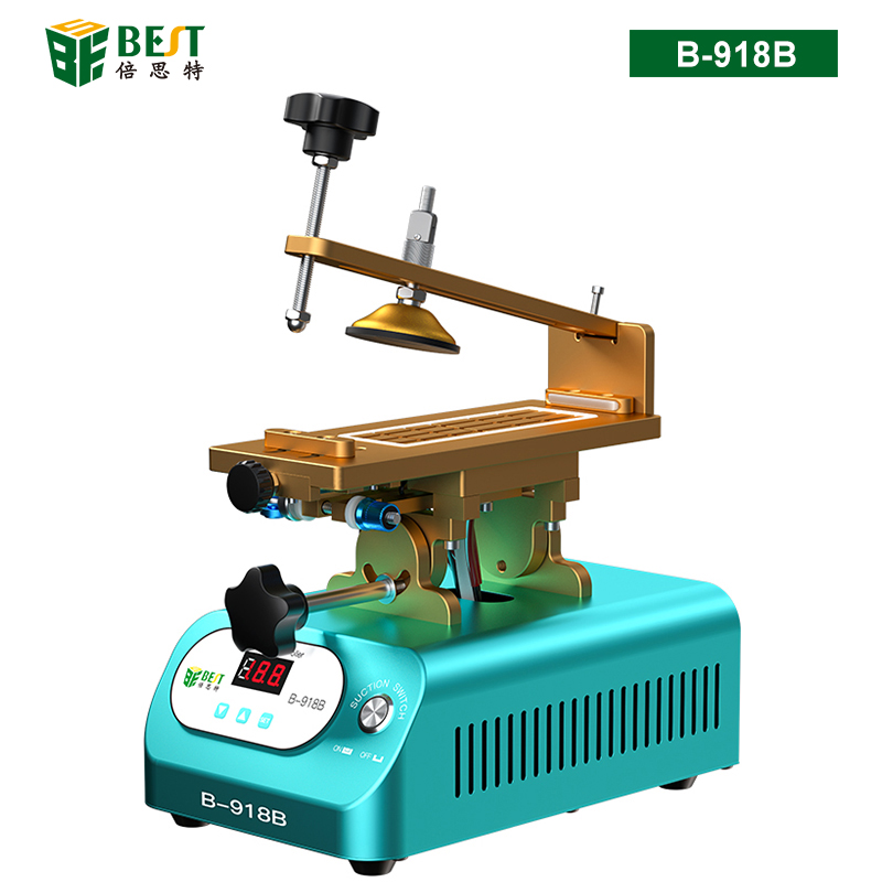 B-918B 多功能旋轉(zhuǎn)屏幕分離機 曲屏拆離旋轉(zhuǎn)分離機 帶吸盤支架