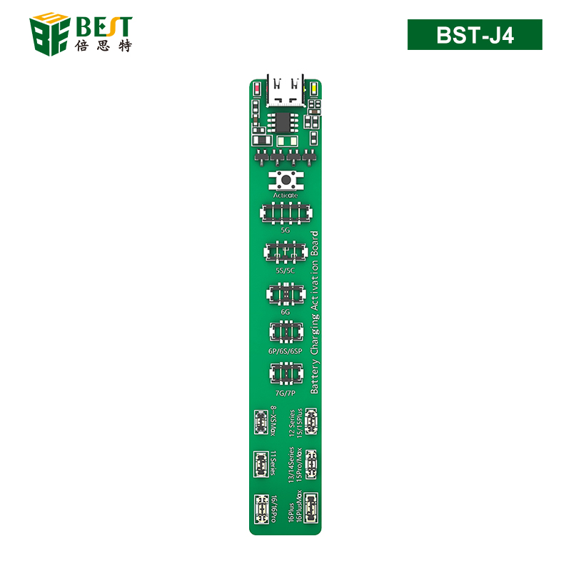 BST-J4 智能手機內(nèi)置電池激活檢測小板 電池激活板 適用于iP5-16全系列手機電池 PD快充免拆電池激活小板 充電激活器